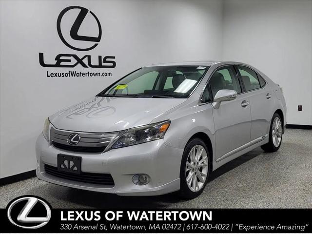 2010 Lexus HS 250h Premium for sale in Watertown, MA