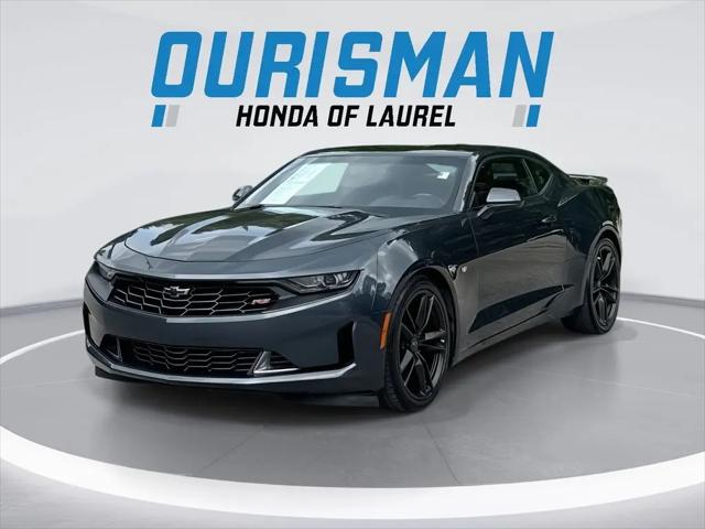 2021 Chevrolet Camaro RWD Coupe 1LT for sale in Laurel, MD