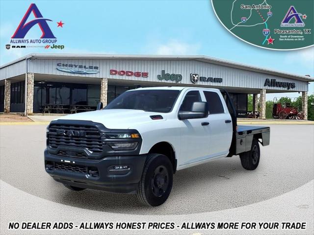2026 RAM 2500 RAM 2500 TRADESMAN CREW CAB 4X4 8 BOX 2026 RAM 2500 RAM 2500 TRADESMAN CREW CAB 4X4 8 BOX