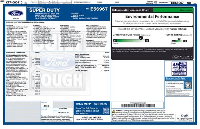 2026 Ford F-250 LARIAT