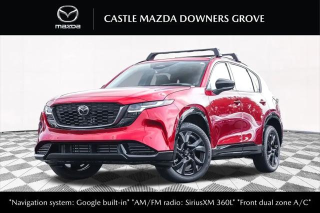 2026 Mazda CX-5 2.5 S Premium Plus for sale in Downers Grove, IL