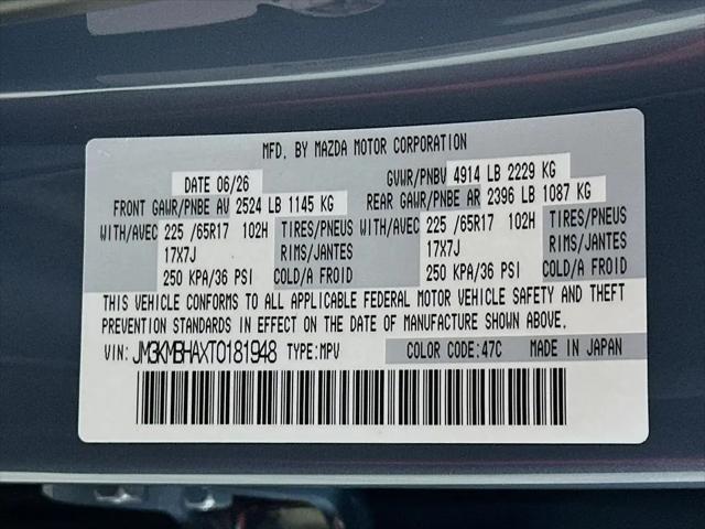 2026 Mazda CX-5 2.5 S Select