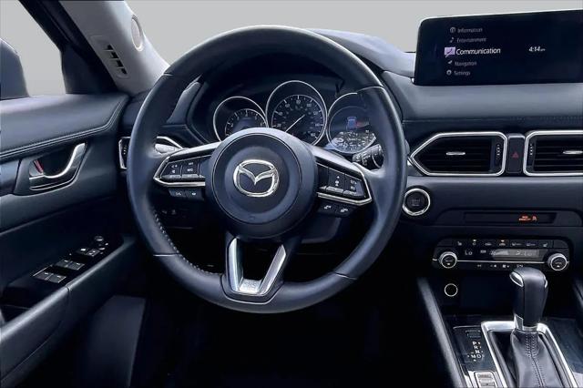 2023 Mazda CX-5 2.5 S Preferred