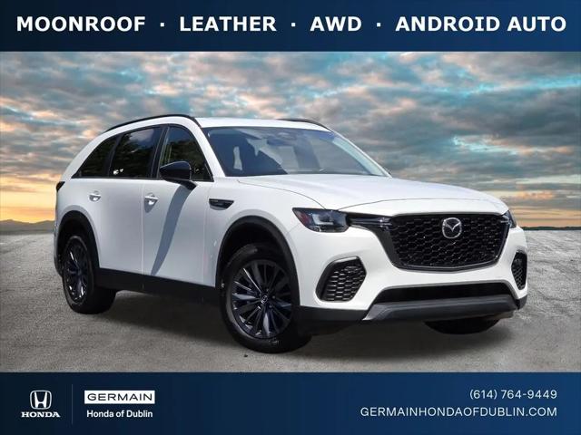 2025 Mazda CX-70 3.3 Turbo Preferred Package for sale in Dublin, OH
