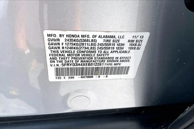 2014 Acura MDX Technology Package