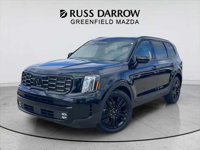 2024 Kia Telluride SX Prestige for sale in Greenfield, WI