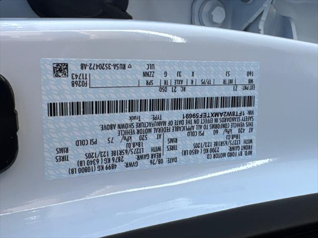2026 Ford F-250 LARIAT