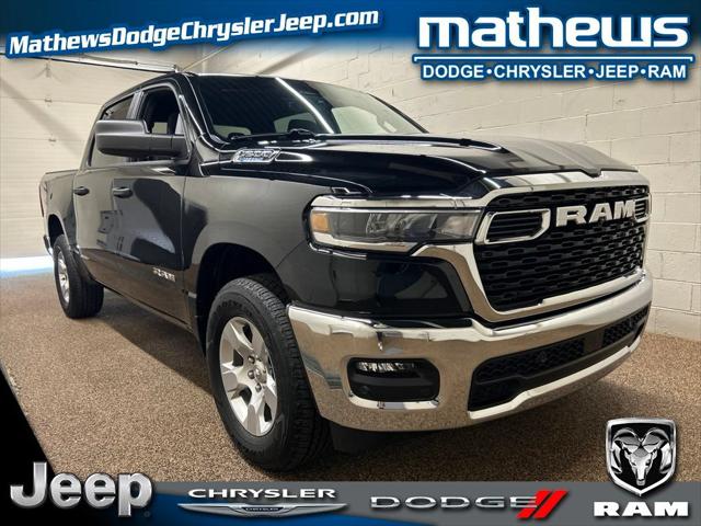2026 RAM 1500 RAM 1500 BIG HORN CREW CAB 4X4 57 BOX