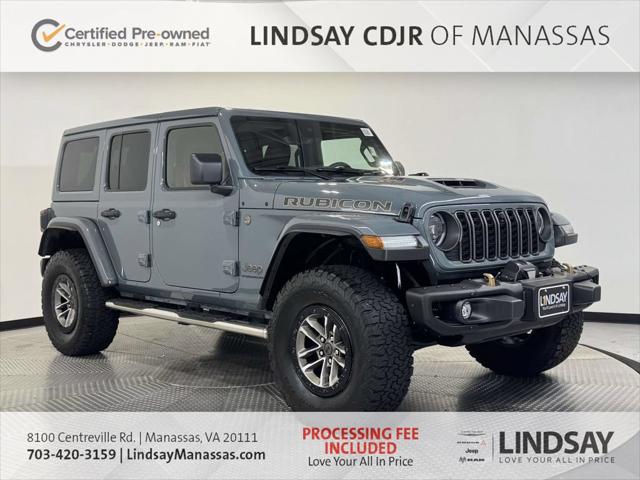 2024 Jeep Wrangler 4-Door Rubicon 392 4x4 2024 Jeep Wrangler 4-Door Rubicon 392 4x4