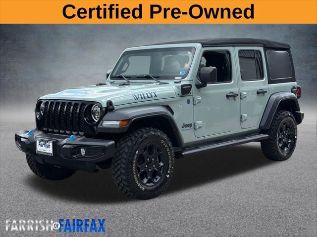 2023 Jeep Wrangler 4xe 4x4