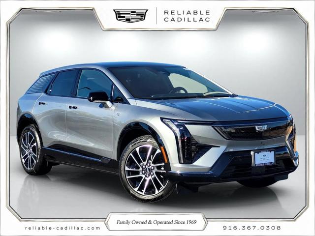 2027 Cadillac iQ Sport for sale in Roseville, CA