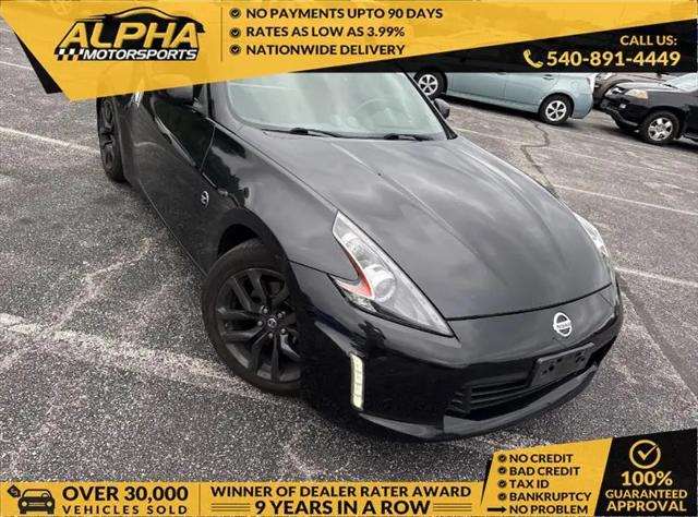 2020 Nissan 370Z 7-Speed Automatic for sale in Fredricksburg, VA