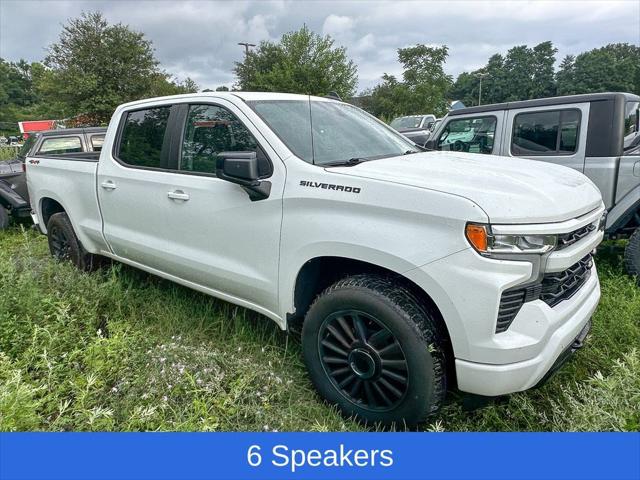 2024 Chevrolet Silverado 1500 RST 2024 Chevrolet Silverado 1500 RST