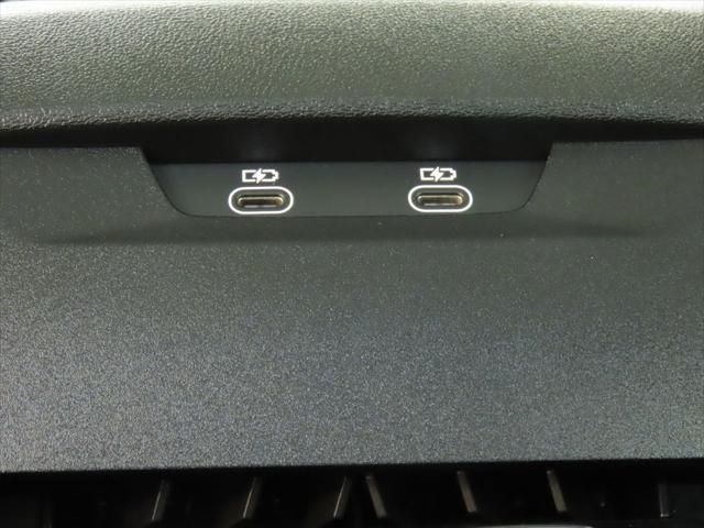 2025 Audi A5 Premium Plus TFSI quattro S tronic
