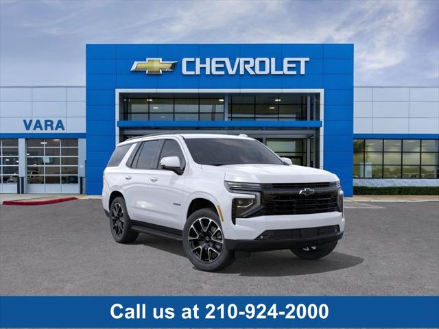2026 Chevrolet Tahoe 2WD RST for sale in San Antonio, TX
