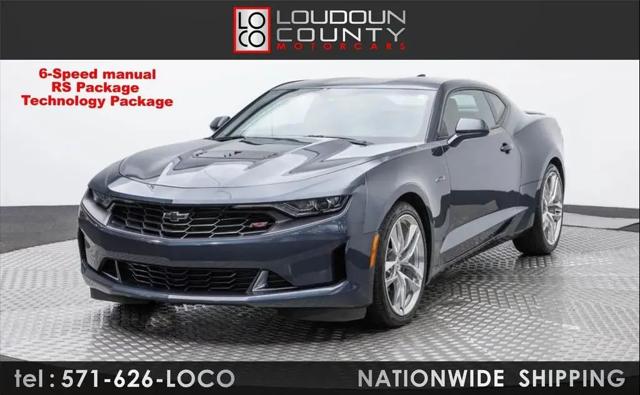 2023 Chevrolet Camaro RWD Coupe LT1 for sale in Sterling, VA