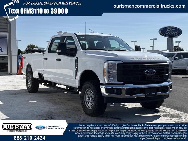 2026 Ford F-250 XL for sale in Manassas, VA