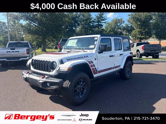 2026 Jeep Wrangler 4-Door Sport 2026 Jeep Wrangler 4-Door Sport