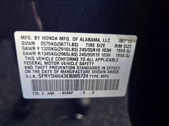 2014 Acura MDX Technology Package