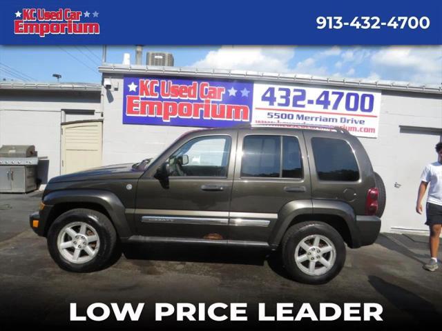 2006 Jeep Liberty Limited Edition for sale in Merriam, KS