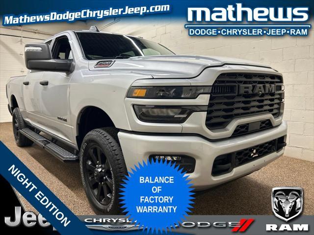 2026 Ram 2500 for sale near Marion, OH