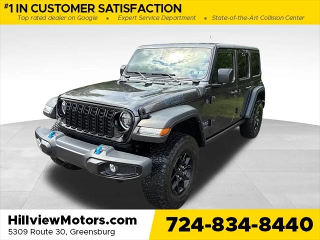 2024 Jeep Wrangler 4xe Willys 4xe 2024 Jeep Wrangler 4xe Willys 4xe