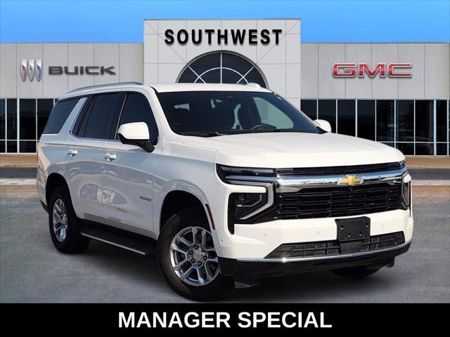2025 Chevrolet Tahoe 2WD LS for sale in Lawton, OK