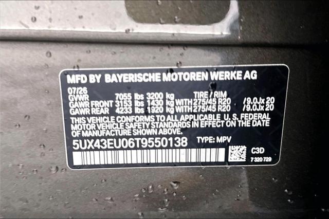 2026 BMW X5 xDrive50e
