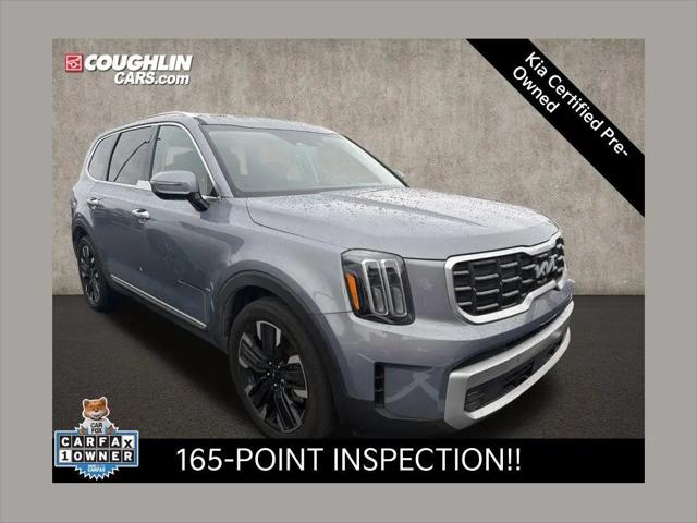 2024 Kia Telluride SX for sale in Dublin, OH