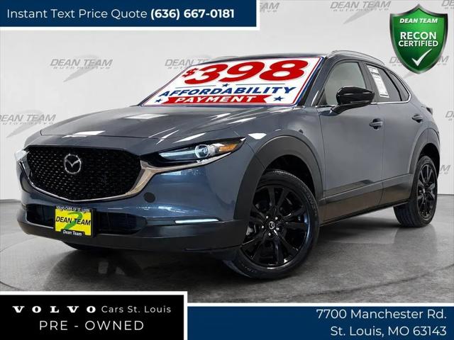 2025 Mazda CX-30 2.5 S Carbon Edition for sale in Saint Louis, MO
