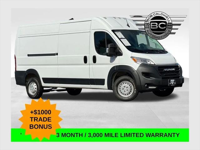 2025 Ram ProMaster Cargo Van Tradesman High Roof 159" WB w/Pass Seat for sale near Columbus, OH