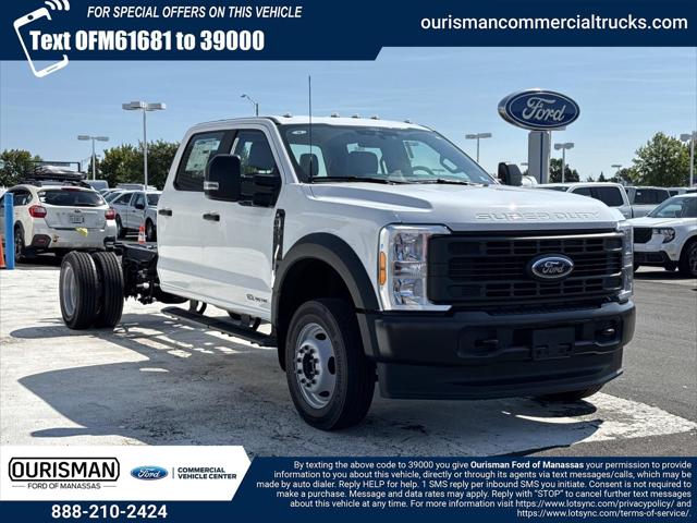 2026 Ford F-550 XL for sale in Manassas, VA