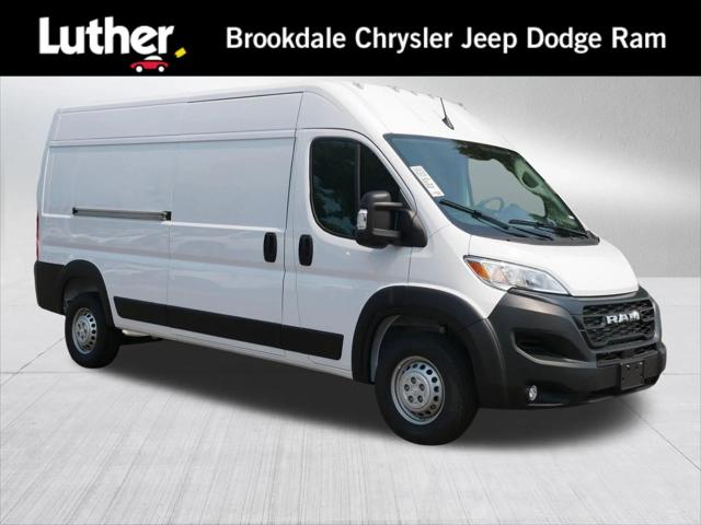 2026 RAM ProMaster 2500 RAM PROMASTER 2500 TRADESMAN CARGO VAN HIGH ROOF 159 WB