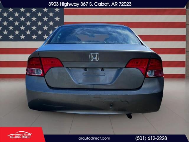 2008 Honda Civic EX