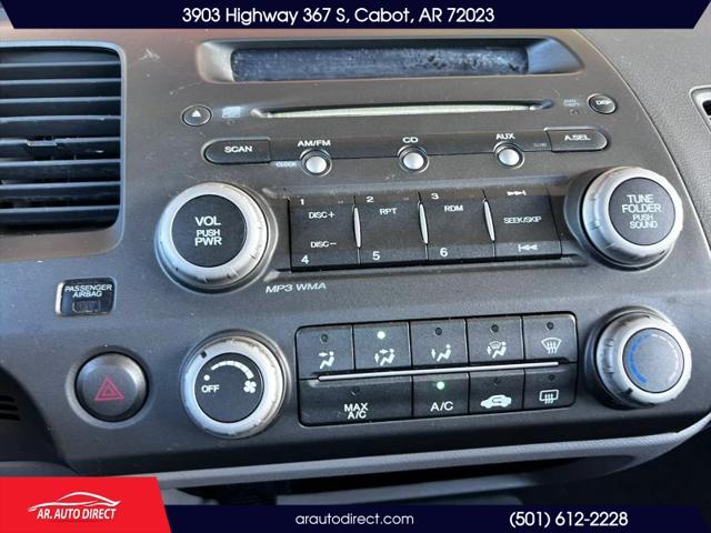 2008 Honda Civic EX