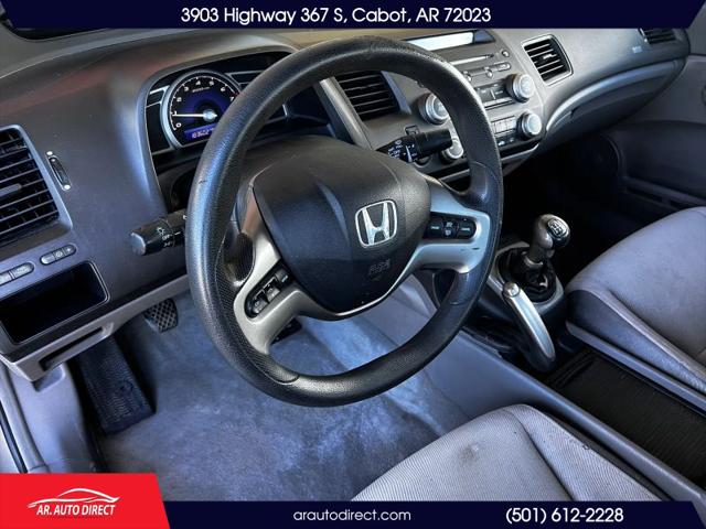 2008 Honda Civic EX