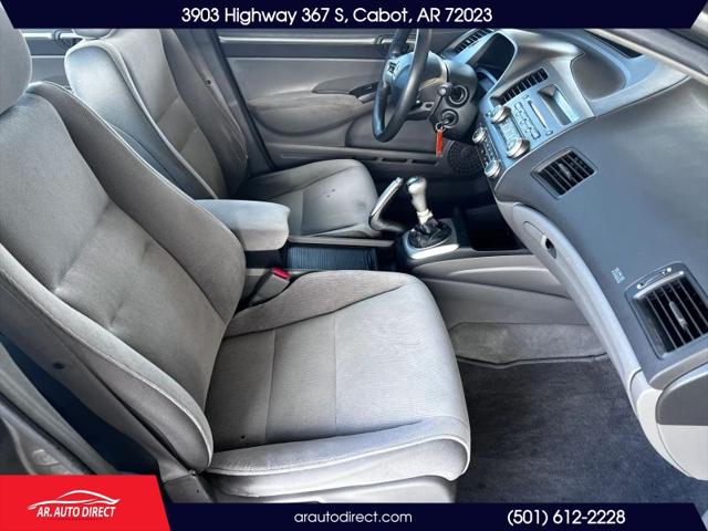 2008 Honda Civic EX