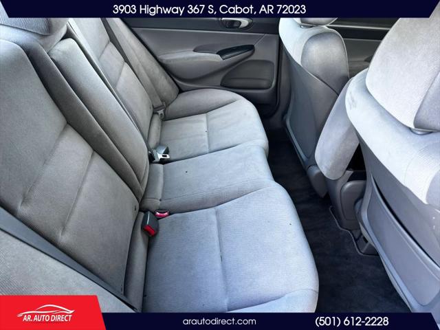 2008 Honda Civic EX