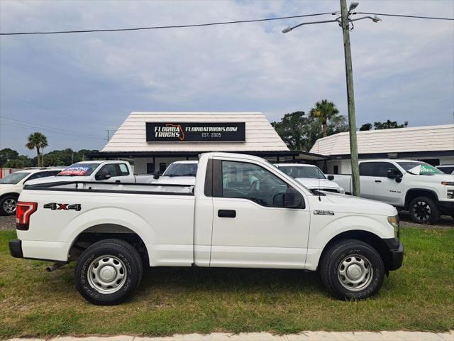 2016 Ford F-150 XL