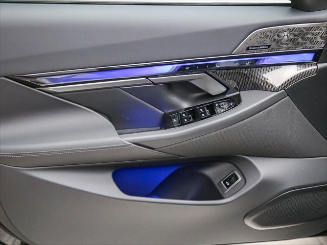 2027 BMW M5 Base