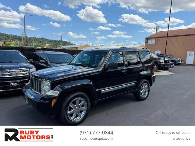 2010 Jeep Liberty Limited for sale in Happy Valley, OR
