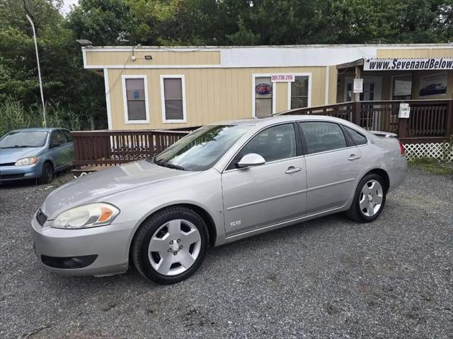2007 Chevrolet Impala SS for sale in Rockville, MD