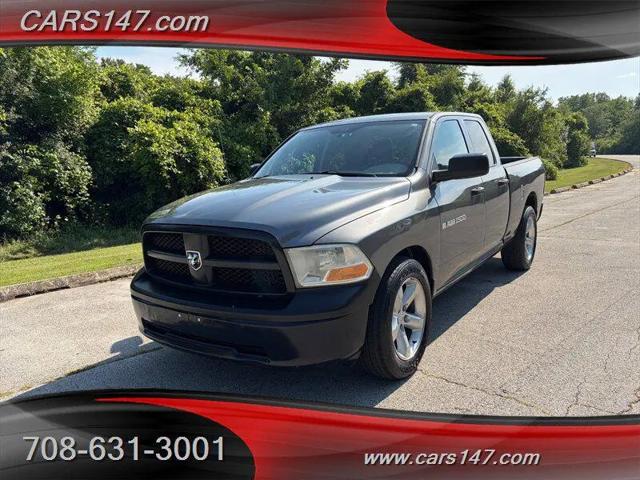 2012 Ram 1500 ST for sale in Midlothian, IL