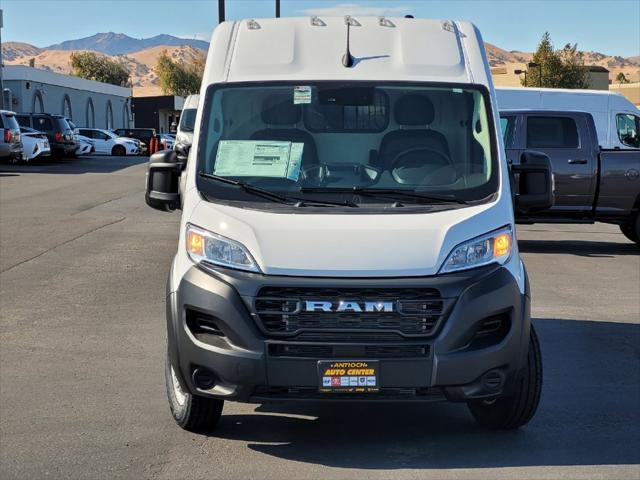 2027 Ram ProMaster Cargo Van Tradesman