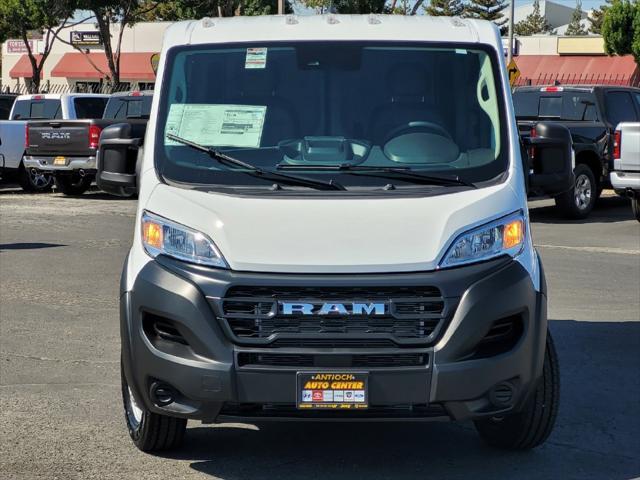 2027 Ram ProMaster Cargo Van Tradesman