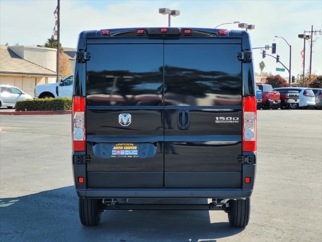 2027 Ram ProMaster Cargo Van Tradesman