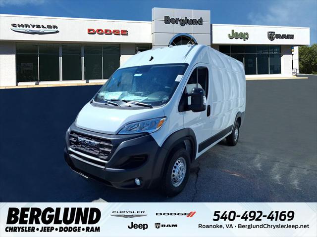 2027 RAM ProMaster Cargo Van Tradesman 2027 RAM ProMaster Cargo Van Tradesman