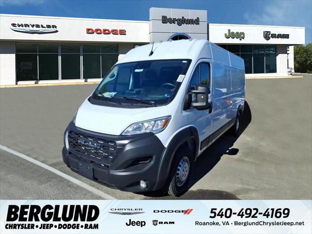 2027 RAM ProMaster Cargo Van Tradesman 2027 RAM ProMaster Cargo Van Tradesman