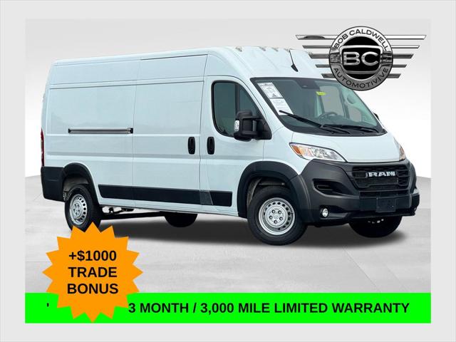 2025 Ram ProMaster Cargo Van Tradesman High Roof 159" WB w/Pass Seat for sale near Columbus, OH