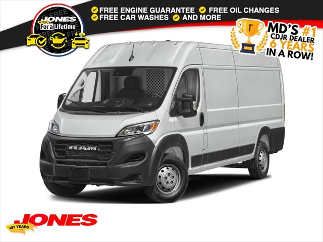 2027 RAM ProMaster Cargo Van Tradesman 2027 RAM ProMaster Cargo Van Tradesman